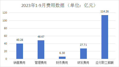 微信圖片_20231222162117.png